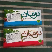 کیسه فریزر