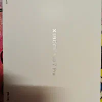 تبلت شیائومی پد 7 پرو