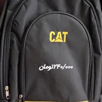 دوکیف نو