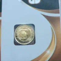 12عدد ربع سکه عادی