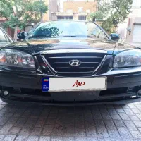 آوانته مشکی
