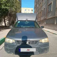 آریسان ۹۵ دوگانه خاکستری بی‌رنگ