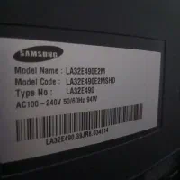 تلویزیون 32  ال سی دی|تلویزیون و پروژکتور|گلپایگان, |دیوار