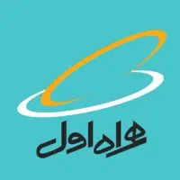 سیمکارت همراه اول اعتباری