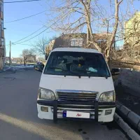 ون نارون مدل 88 بیرنگ