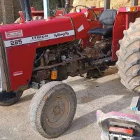 تراکتور ۲۸۵ مدل ۶۸ انگلسی دارای برگه مزایده