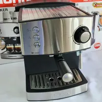 اسپرسوساز تلیونیکس