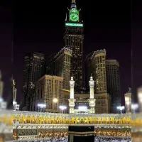 خرید و فروش فیش حج عمره و تمتع