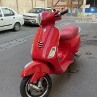 وسپا vxl اصلی