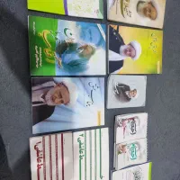 کتاب کتب|کتاب و مجله ادبی|اسلام‌شهر, مظفریه|دیوار