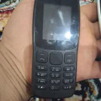گوشی فروشی