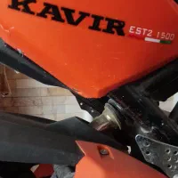 موتور برقی کویر مدل 1300|موتورسیکلت|اصفهان, شیخ اشراق|دیوار