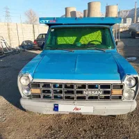 نیسان دوگانه مدل83 بیرنگ