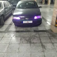 آردی مدل ۸۴ یشمی