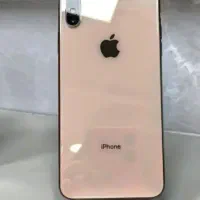 xs max