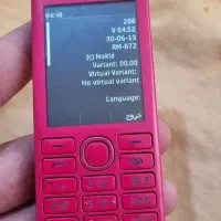 گوشی نوکیا|موبایل|تهران, آذری|دیوار