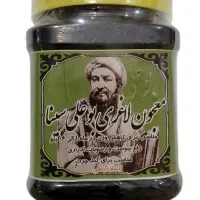 معجون لاغری بو علی