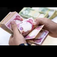 دینار کلکسیونی