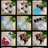 فروش لباس زیر و جوراب و تیشرت و شلوارک