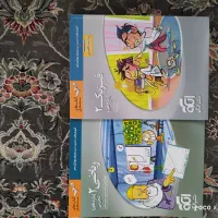 تعدادی کتاب رشته تجربی.با تخفیف عالی|کتاب و مجله آموزشی|زنجان, |دیوار