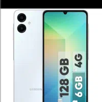 سامسونگ Galaxy A06 با حافظهٔ ۱۲۸ گیگابایت