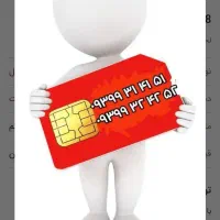 سیم کارت ایرانسل|سیمکارت|سبزوار, کوی بهار|دیوار