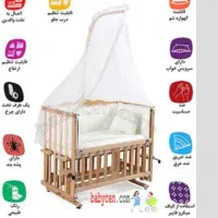 تخت مادر و کودک isiz|تخت و صندلی بچه|تهران, دبستان|دیوار
