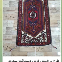فرش دستبافت نو|فرش|کرج, شهرک یاس جنوبی|دیوار