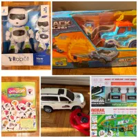 مونوریل، ماشین کنترلی، ربات و‌ هوش چین