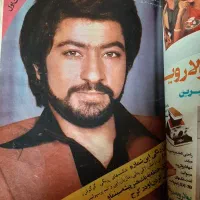 فروش مجله|مجلات|تهران, جیحون|دیوار