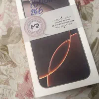 ۱۶ پرومکس شرکتی
