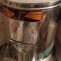 سبزی خورد کن