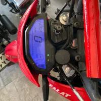 تریل فلات طرح crf