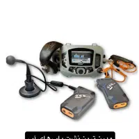 تشخیص ترکیدگی لوله نشت 24