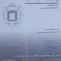 پژوپارس مدل96 بی رنگ بی خط شاسی هاسالم|خودرو سواری و وانت|زنجان, |دیوار