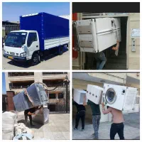 باربری کرج ،فردیس ،ماهدشت ،محمدشهر، تمام نقاط