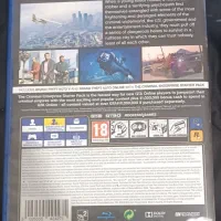 بازی جی تی ای برای ps4|کنسول، بازی ویدئویی و آنلاین|کرمانشاه, |دیوار