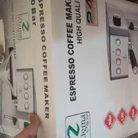 دستگاه قهوه ساز اسپرسو ساز