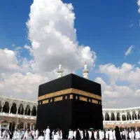 انتقال فیش حج عمره|تور و چارتر|قزوین, |دیوار