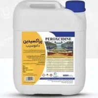 ضد عفونی کننده دامی پراستیک اسید 5%