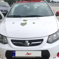 کوییک آرپارس خودرو