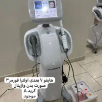 فروش،تعمیرات تخصصی تجهیزات پزشکی زیبایی لاغری|خدمات آرایشگری و زیبایی|کرج, فاز ۵ مهرشهر|دیوار