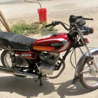 هیرمند 150 مدل 95