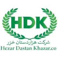 نیروی تولید در شهر صنعتی لاکان