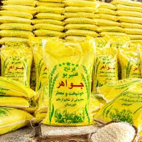 برنج|خوردنی و آشامیدنی|همدان, |دیوار