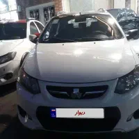 کوییک R پارس خودرویی فروش فوری