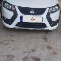 کویکک rsفول espارتقا۸۵گانه