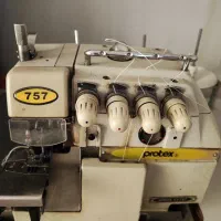 سردوز پنج نخ پروتکس