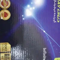 گیرنده دیجیتال دنائت تی ۲