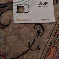 ۹۱۳اعتباری